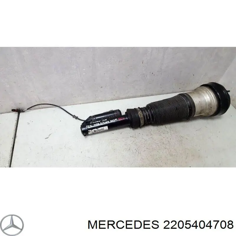 Купить 2205404708 Mercedes 