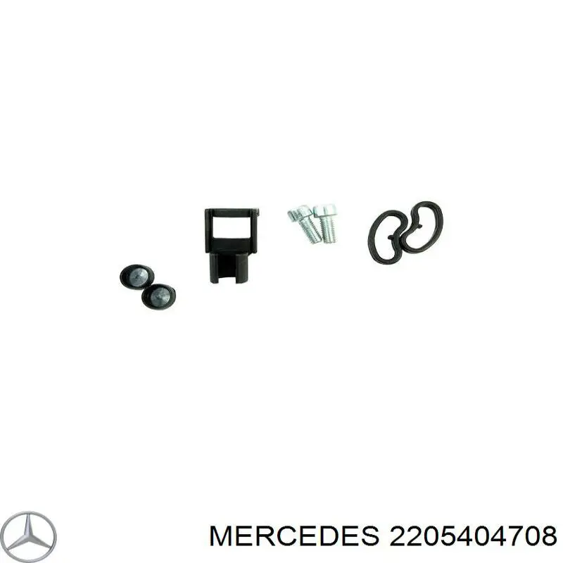  A2205404708 Mercedes