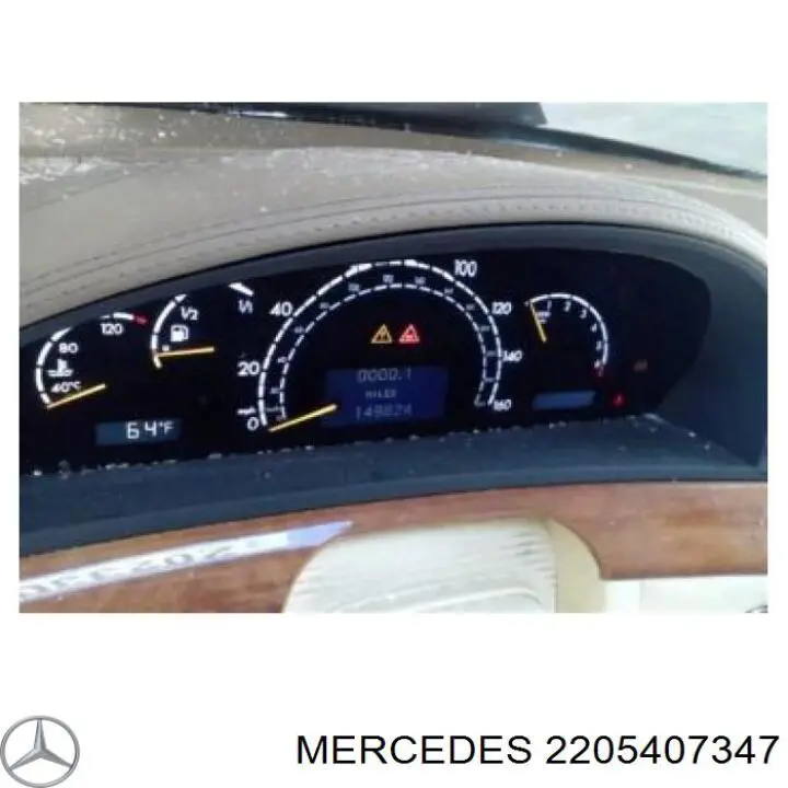 Панель приборов A2205407347 Mercedes