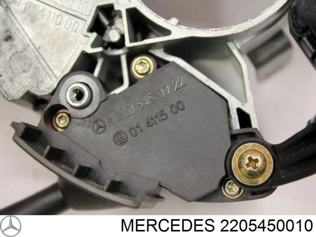 Левый подрулевой переключатель 2205450010 Mercedes