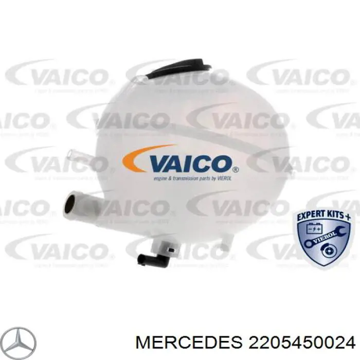 Датчик уровня охлаждающей жидкости в бачке 2205450024 Mercedes