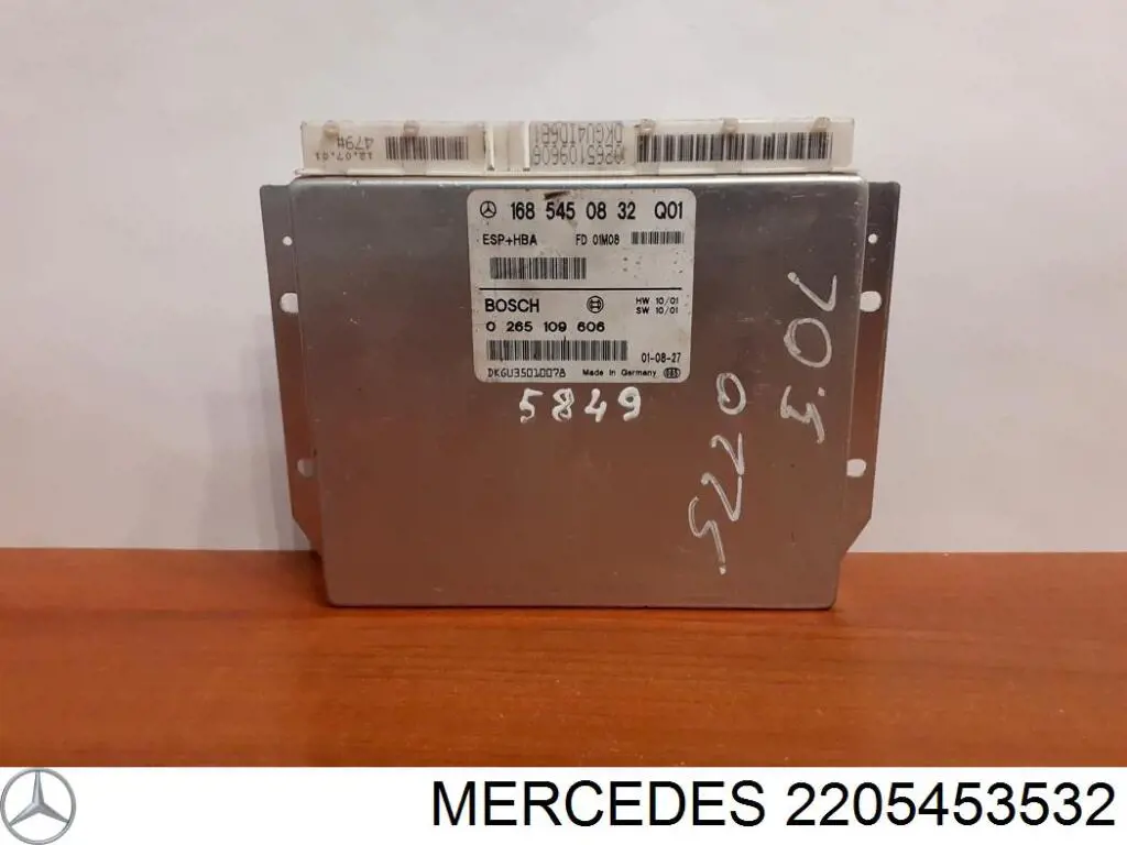 Купить 2205453532 Mercedes Блок управления ESP