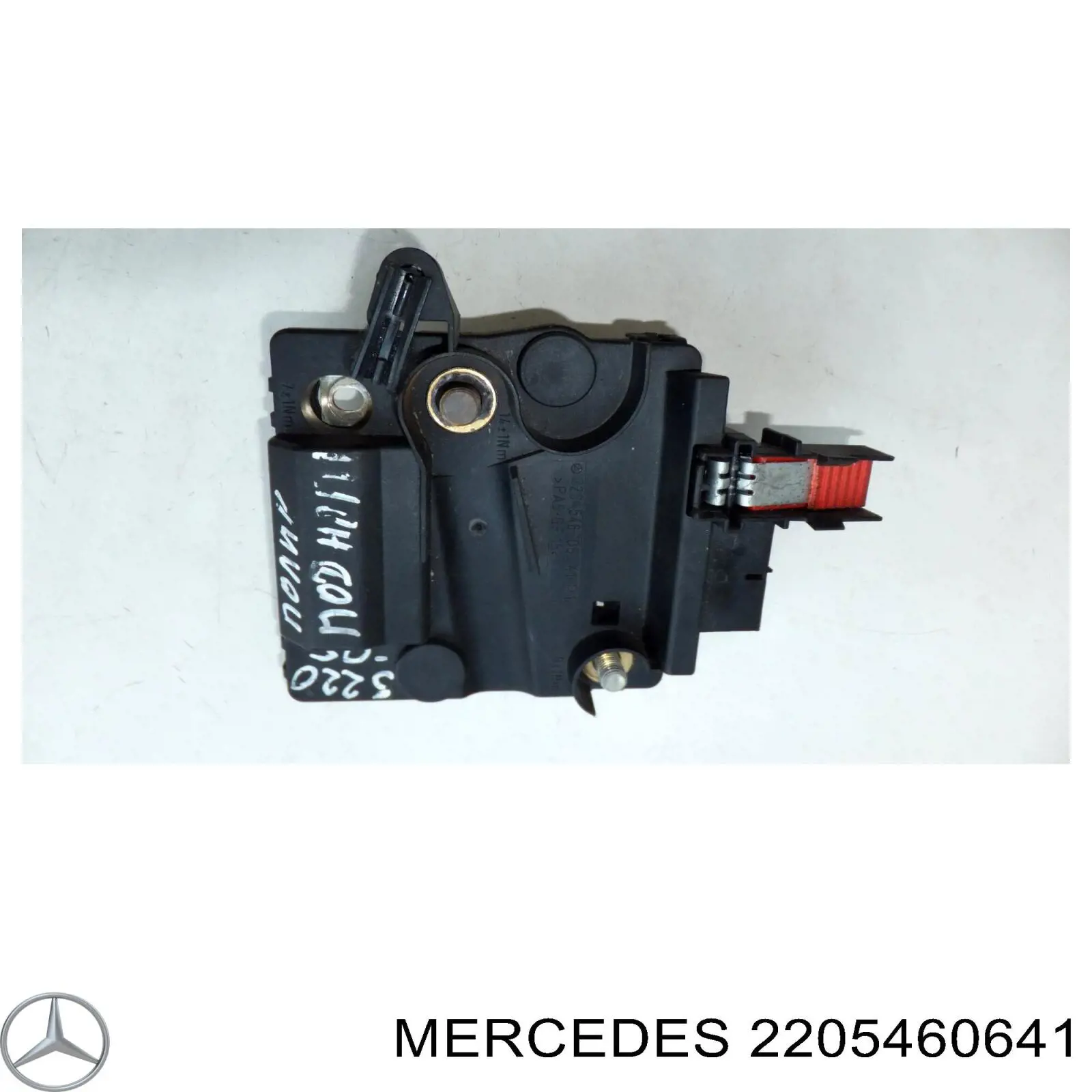  Mercedes A2205460641 цена, от 12.42 USD