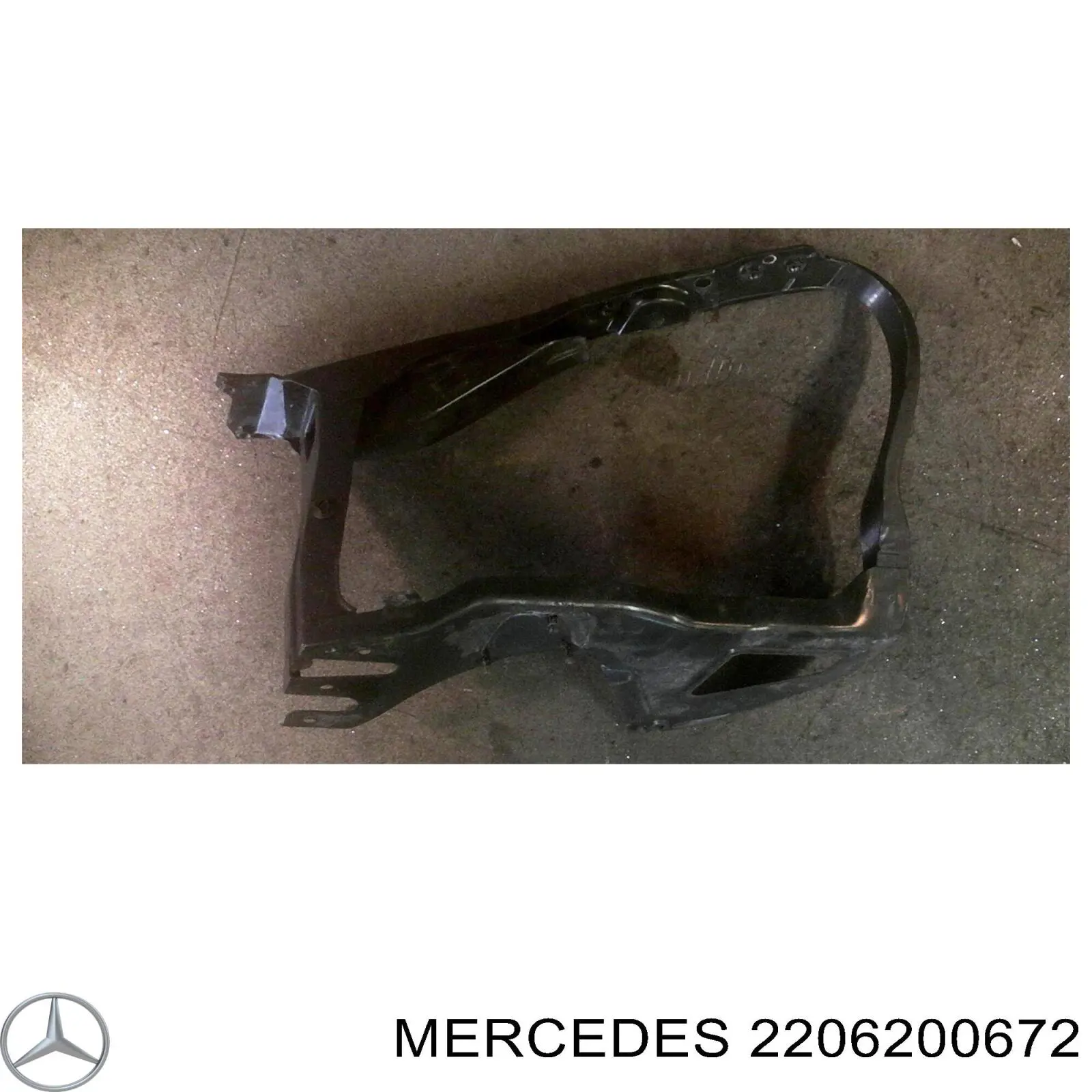 Суппорт радиатора правый / монтажная панель крепления фар Mercedes 2206200672 цена, от 19.00 USD