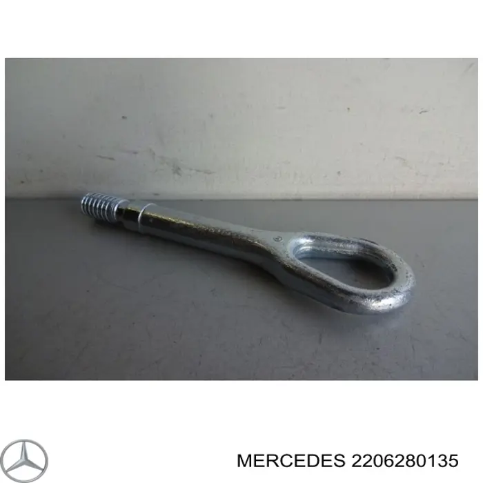 Купить 2206280135 Mercedes Буксировочный крюк