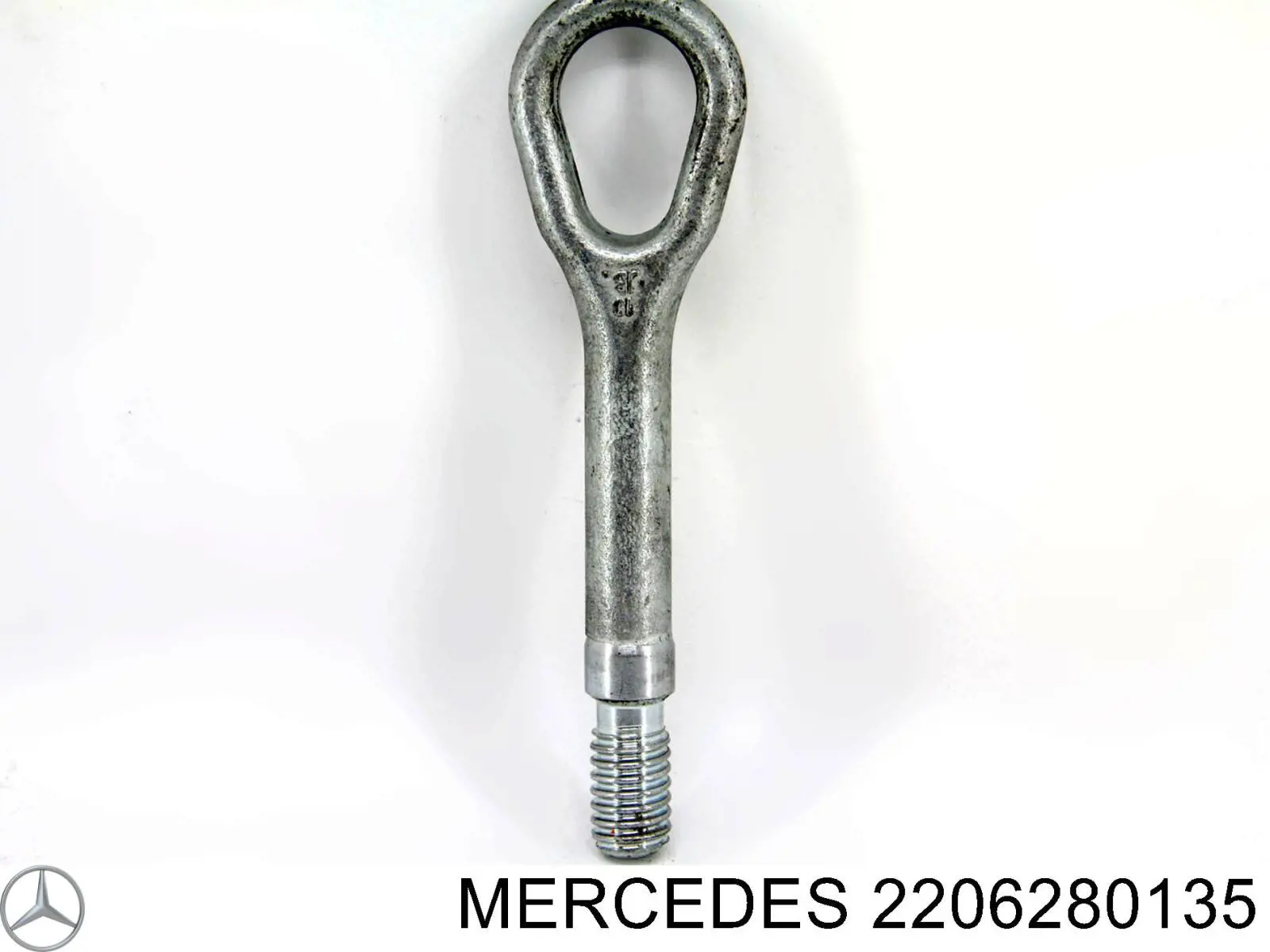Крюк буксирный передний на Mercedes E (S210)