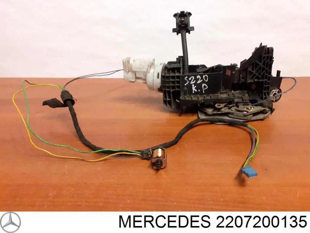Запор кабины Mercedes 2207200135 цена, от 30.40 USD