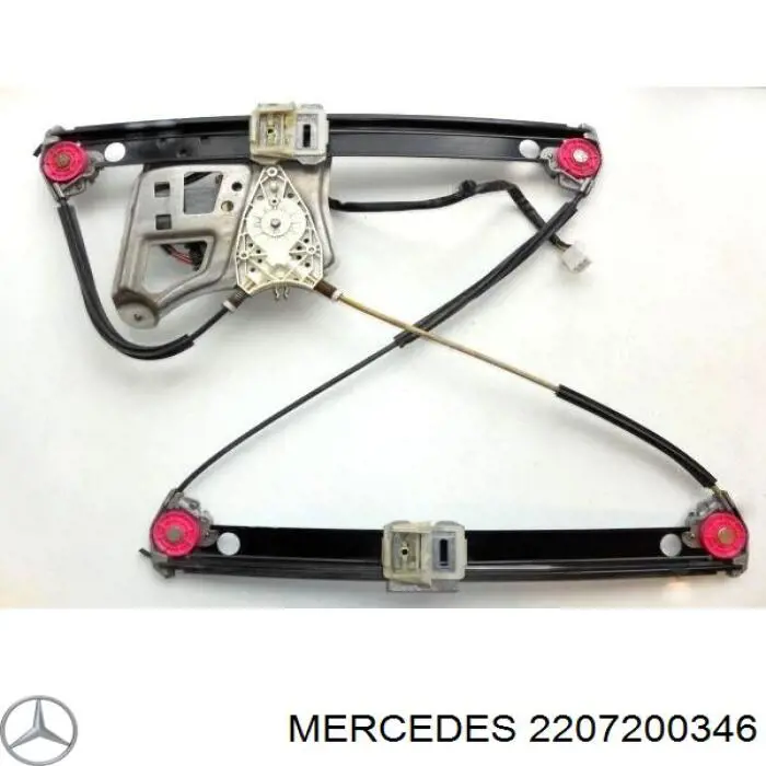 ACQ0211 Magneti Marelli Механизм стеклоподъемника передней левой двери