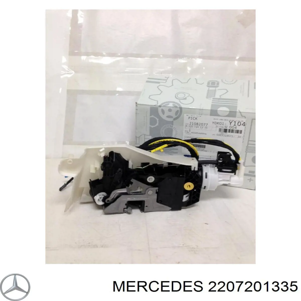 Запор кабины Mercedes 2207201335 цена, от 38.55 USD