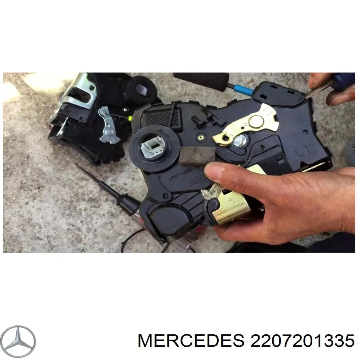 Купить 2207201335 Mercedes Замок водительской двери
