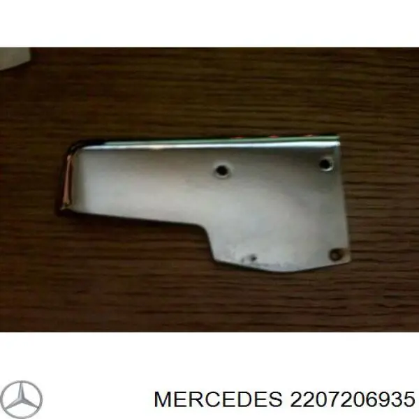 Запор кабины Mercedes 2207206935 цена, от 1.19 USD