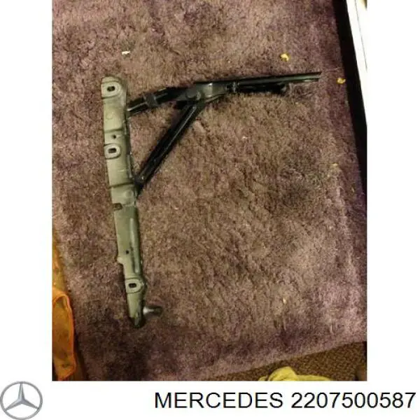 A2207500587 Mercedes петля крышки багажника
