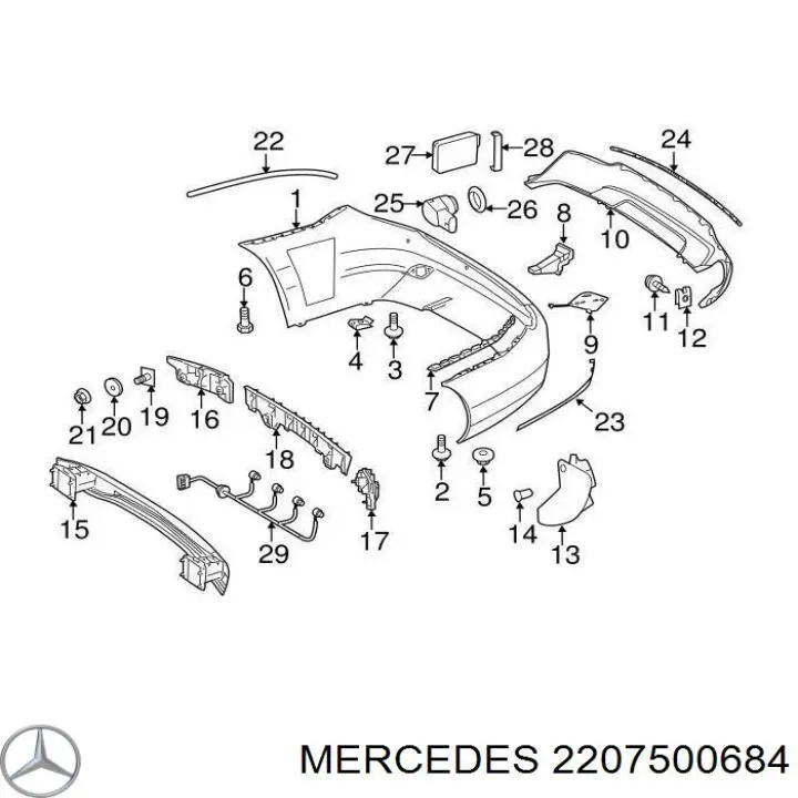 A2207500684 Mercedes Замок пятой двери