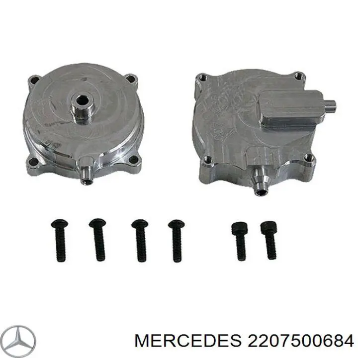2207500684 Mercedes замок крышки багажника (двери 3/5-й задней)