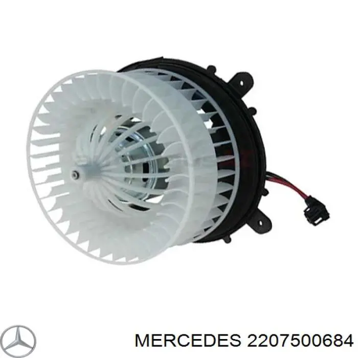 Купить A2207500684 Mercedes Замок задней двери