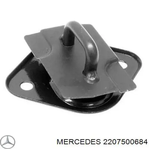 Замок крышки багажника Mercedes A2207500684