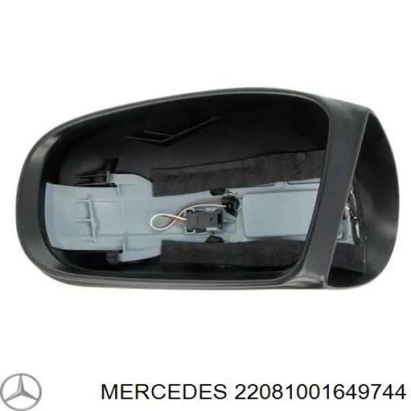 Накладка (крышка) зеркала заднего вида левая A22081001649999 Mercedes