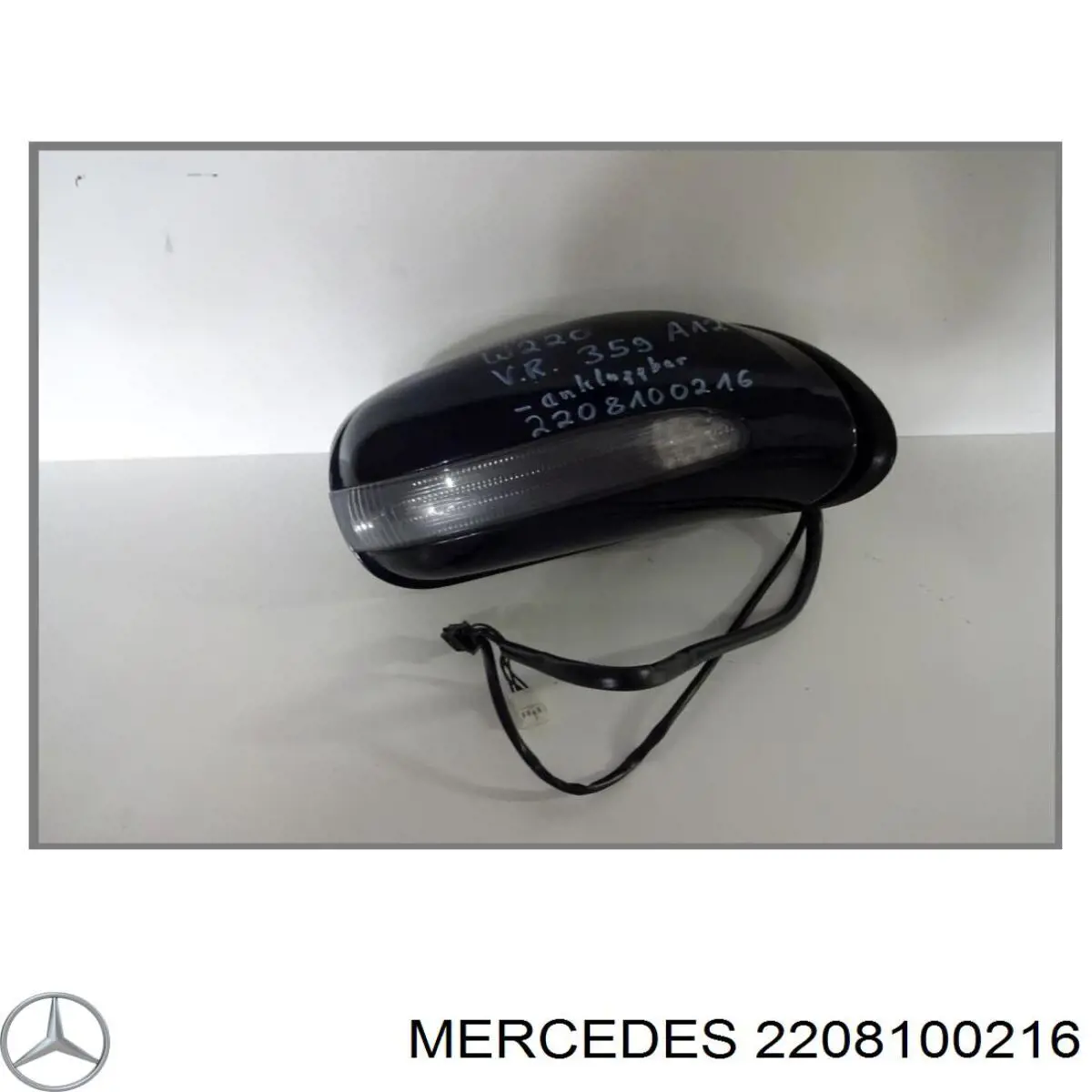 A2208100216 Mercedes 
