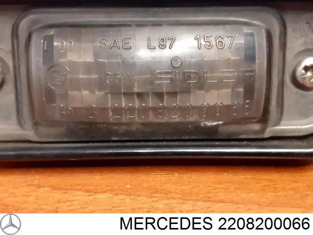  2208200066 Mercedes