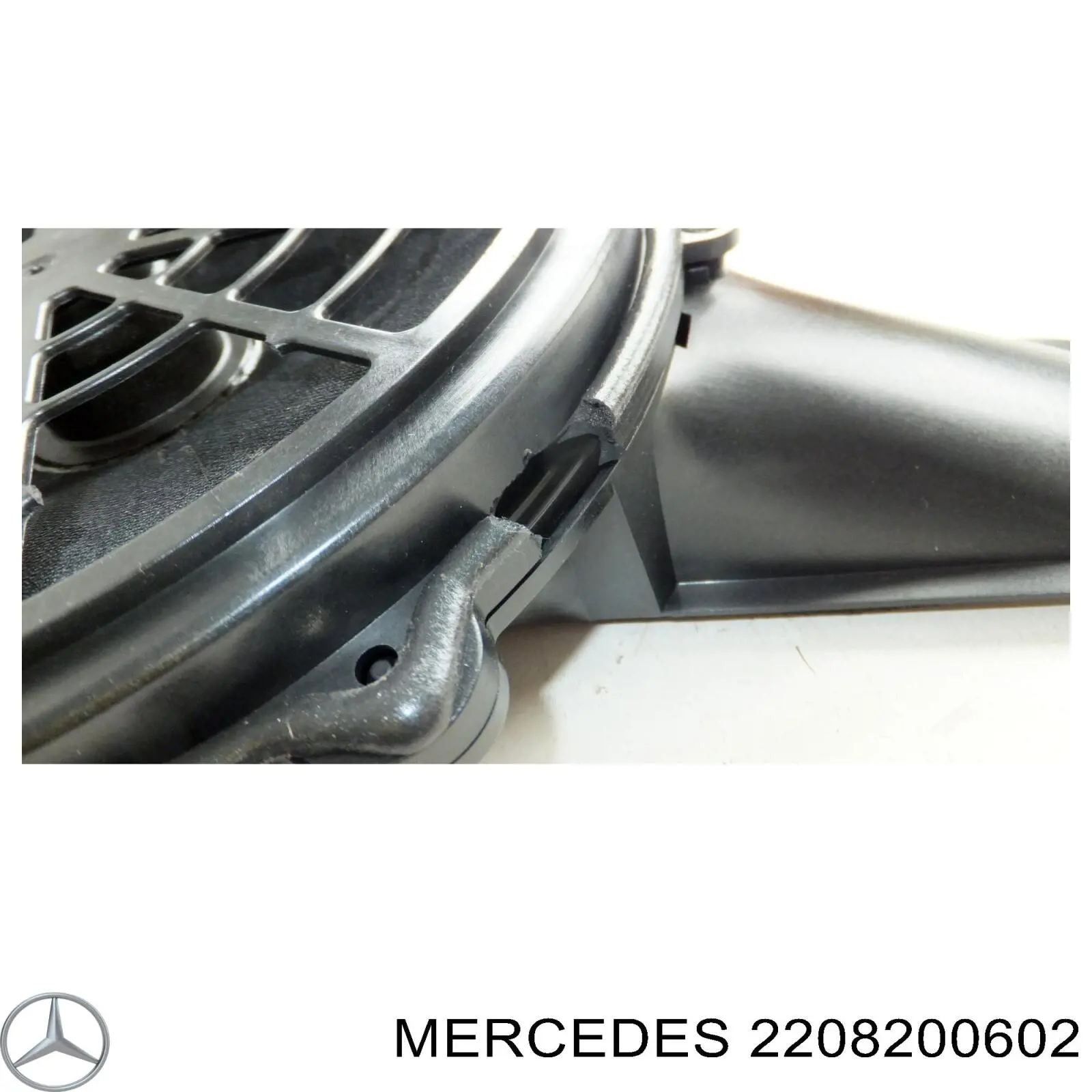  Mercedes 2208200602 цена, от 27.87 USD