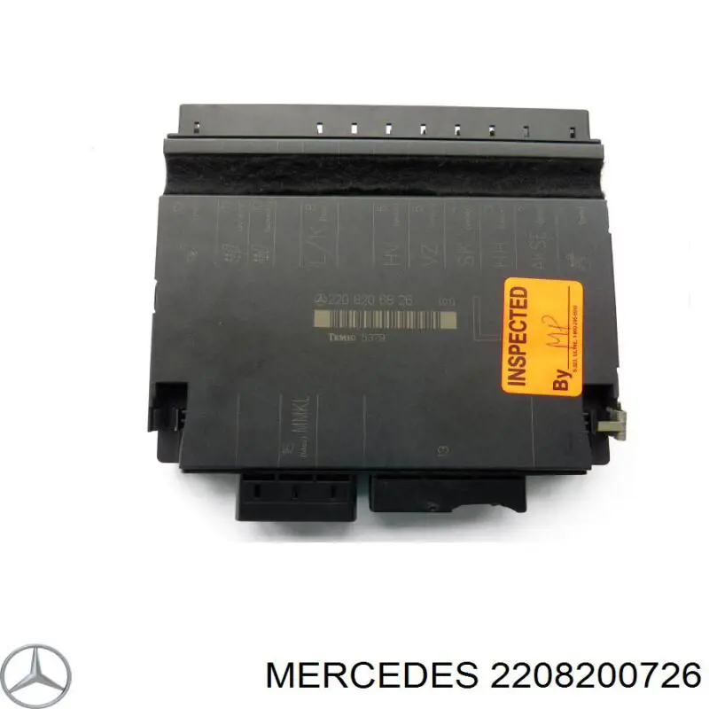 Купить A2208206826 Mercedes 