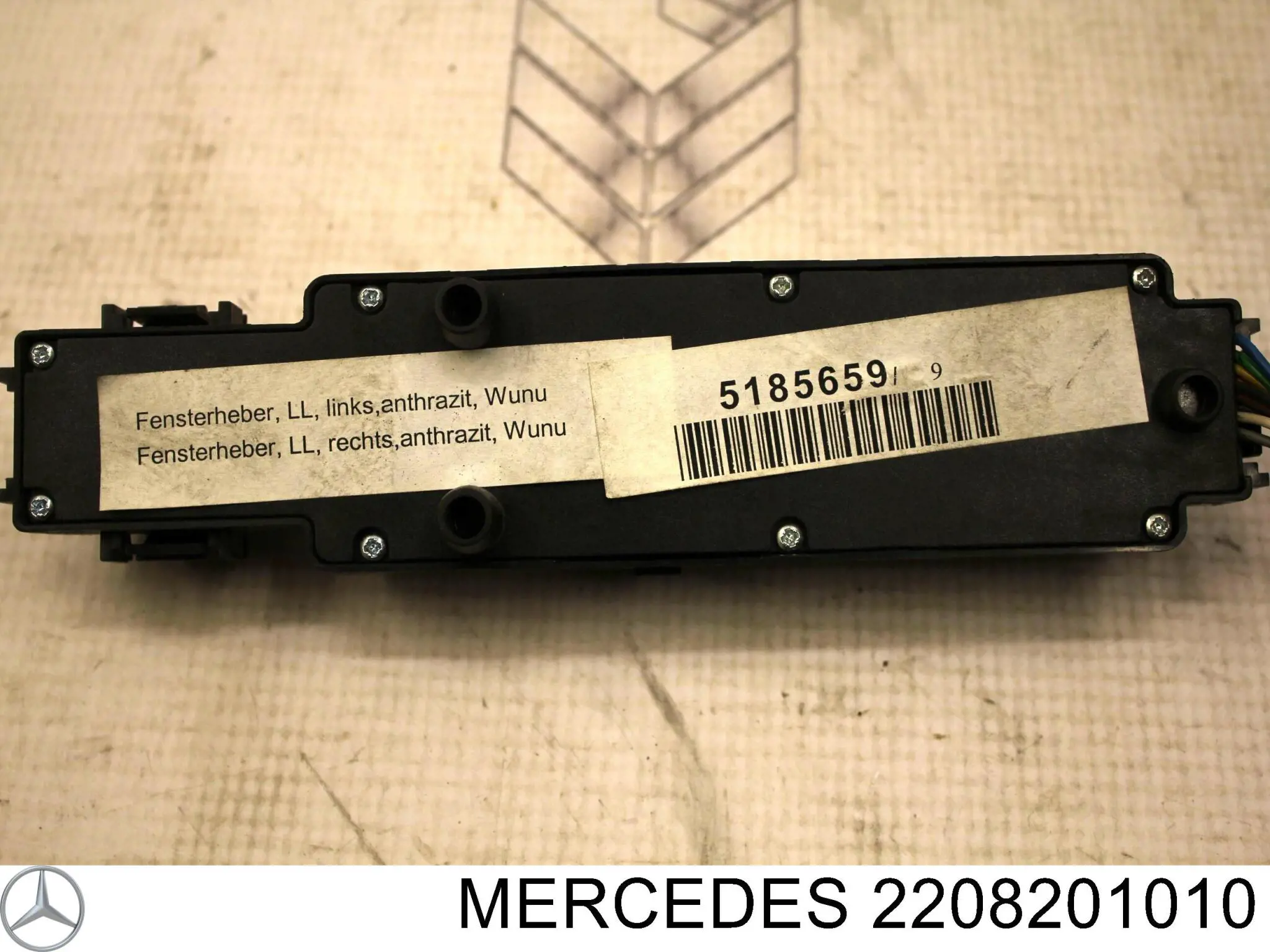 Кнопочный блок управления стеклоподъемником передний левый 2208201010 Mercedes
