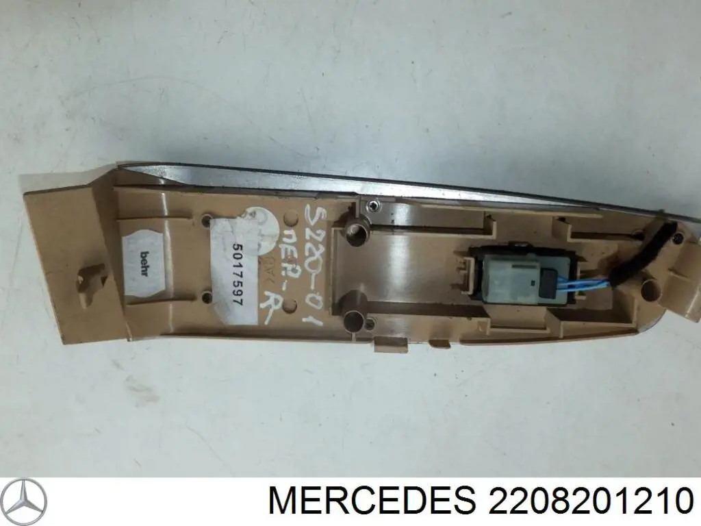 Купить 2208201210 Mercedes 