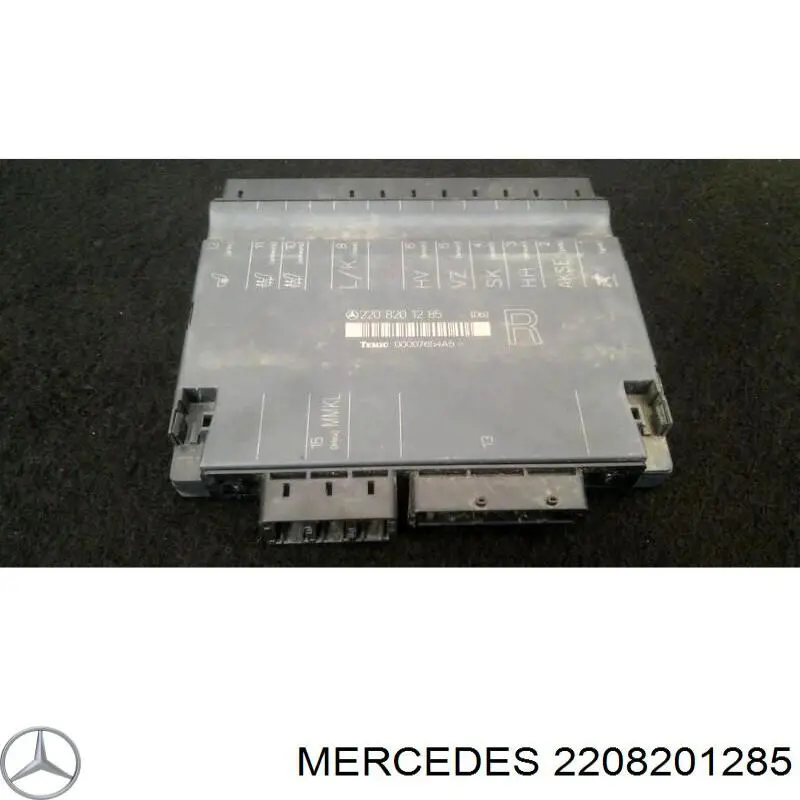  Mercedes 2208201285 цена, от 12.65 USD