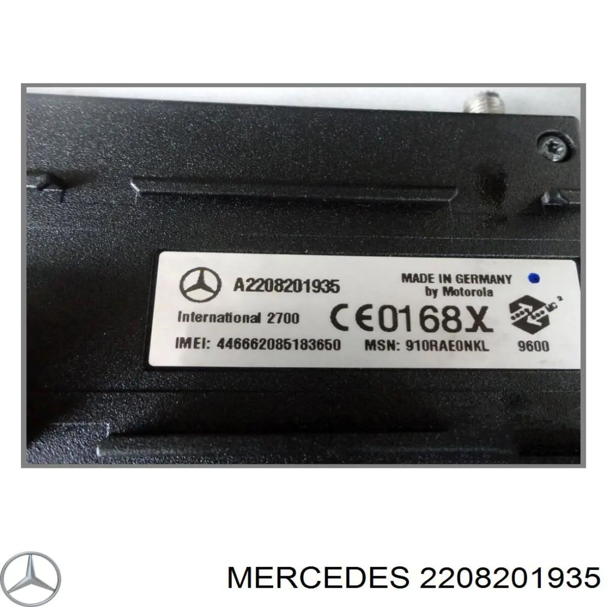 Купить 2208201935 Mercedes 