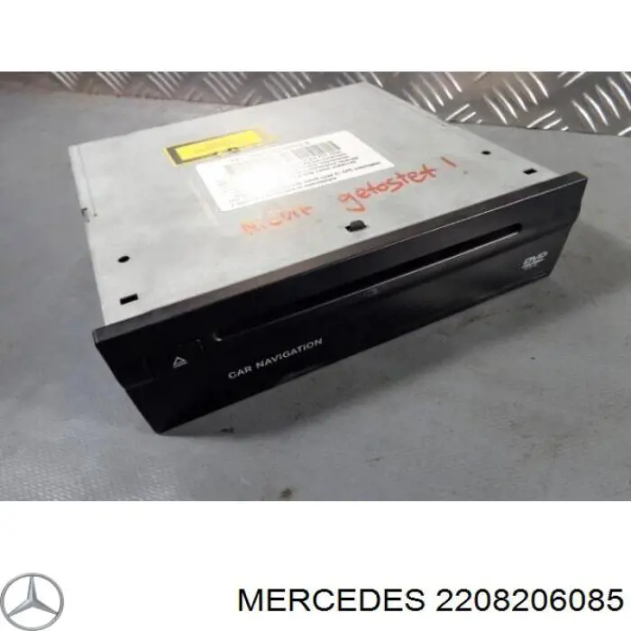 Блок управления мультимедийный Mercedes 2118701085