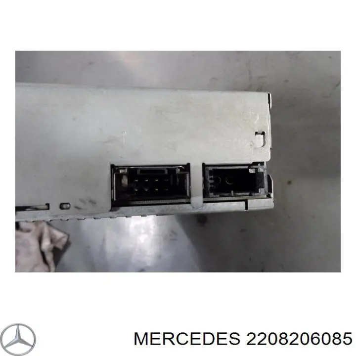 Купить 2208206085 Mercedes Блок управления мультимедийный
