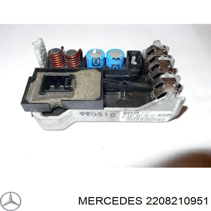 Купить 2208210951 Mercedes Регулятор оборотов вентилятора печки