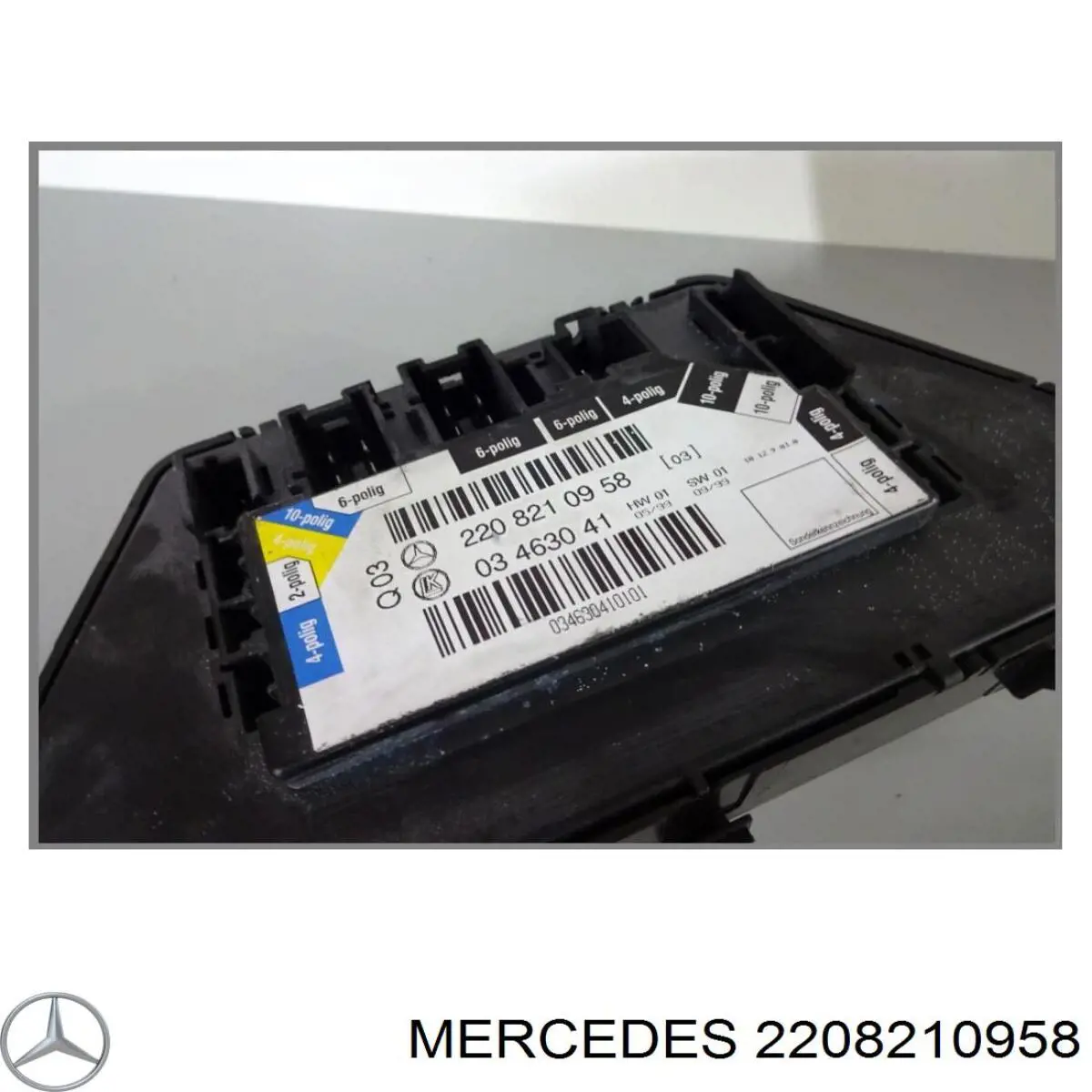 2208210958 Mercedes 