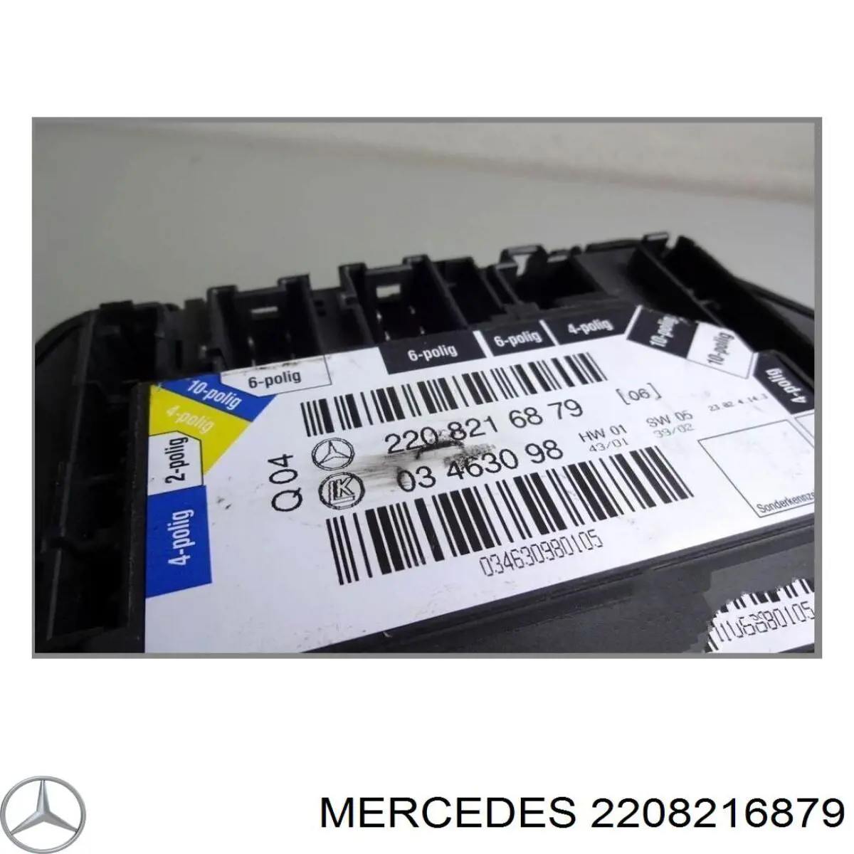 Купить 2208216879 Mercedes 