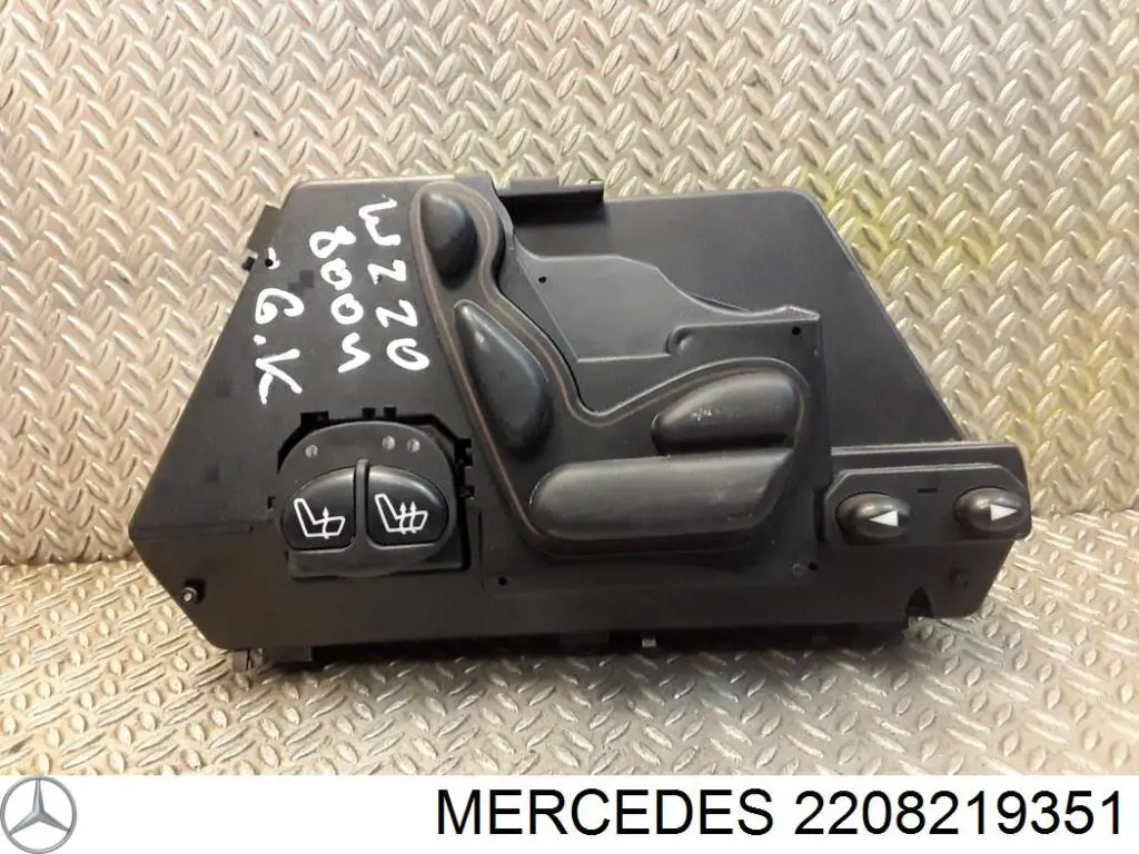 Купить 2208219351 Mercedes Модуль управления (ЭБУ) переднего сидения