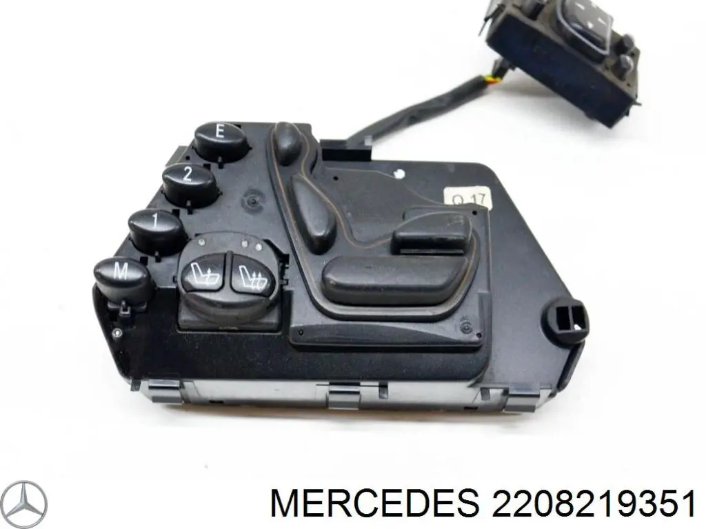 Модуль управления (ЭБУ) переднего сидения 2208219351 Mercedes
