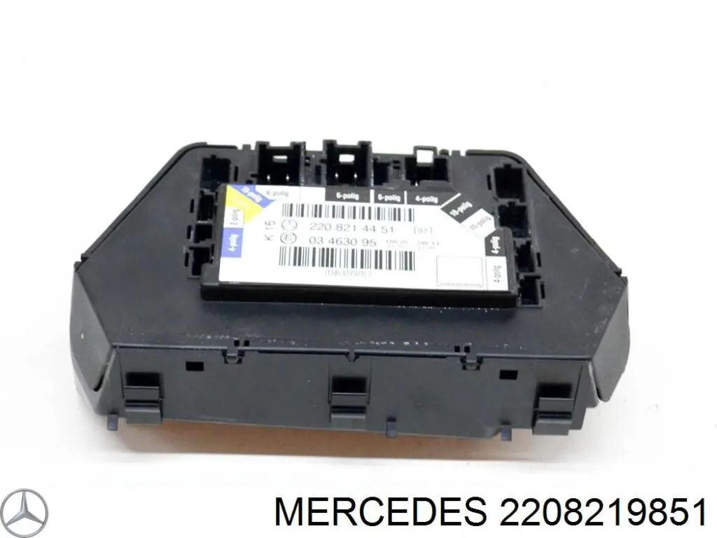  Mercedes 22082198517C45 цена, от 45.15 USD