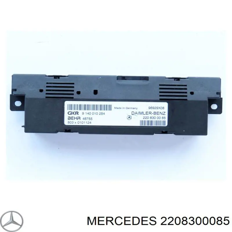 2208300085 Mercedes блок управления режимами отопления/кондиционирования