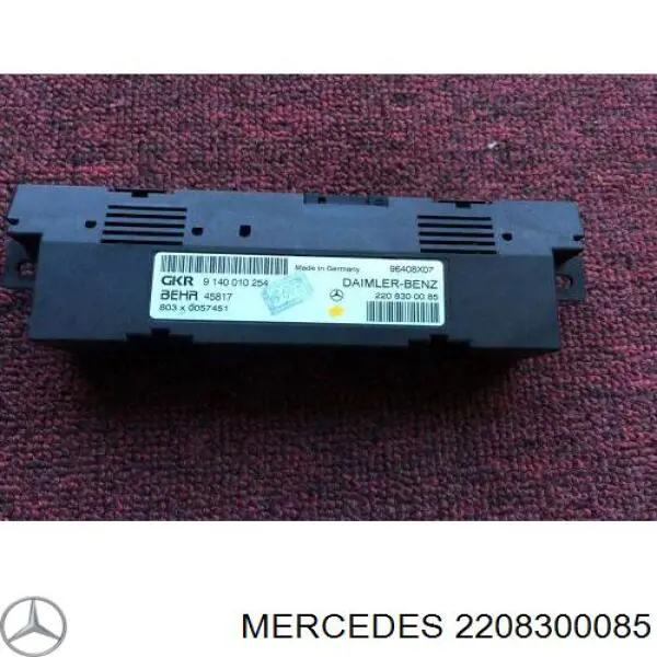 Регулятор вентилятора отопителя Mercedes 2208300085 цена, от 3.80 USD