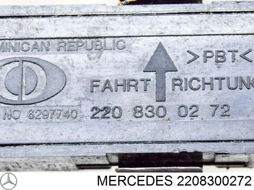 Датчик освещения салона 2118701310 Mercedes