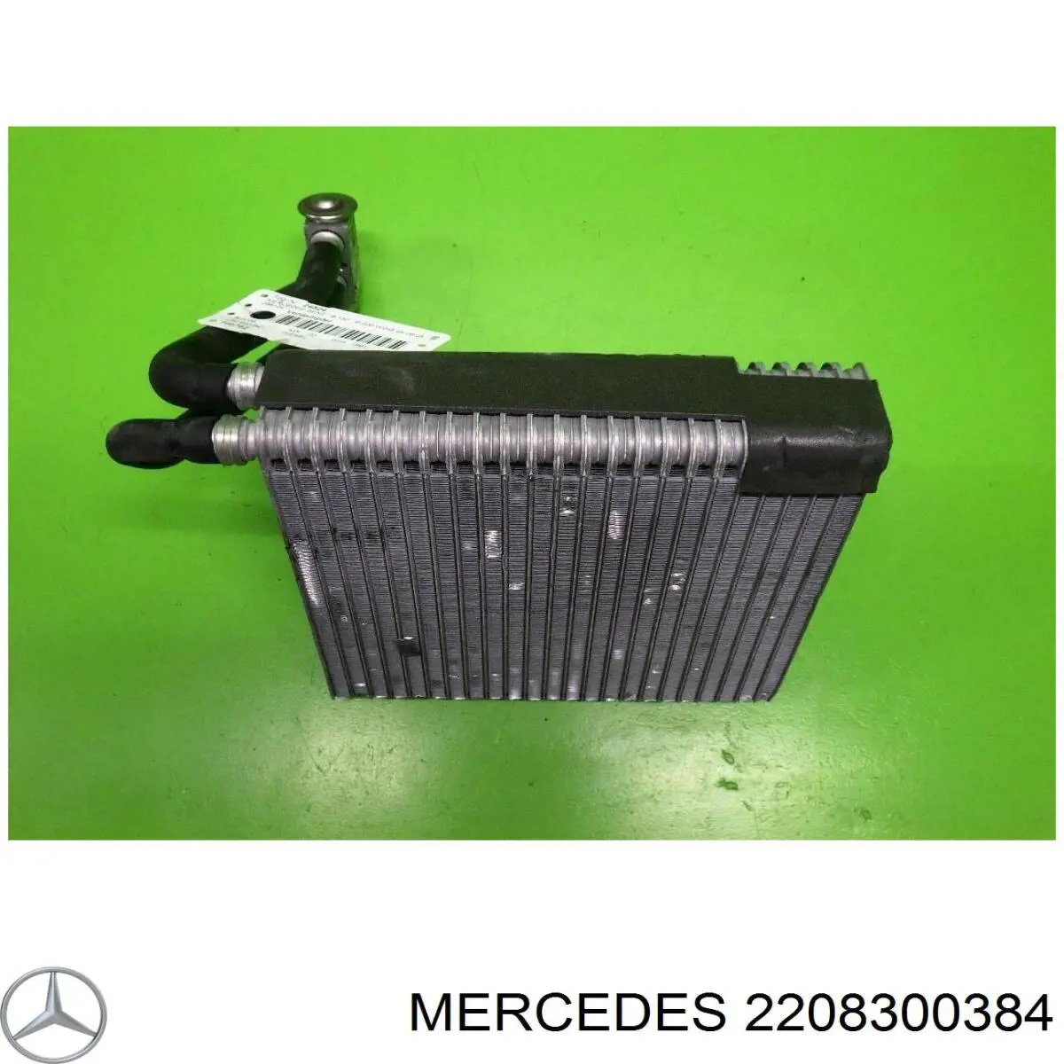 Клапан расширительный Mercedes 2208300384 цена, от 12.67 USD
