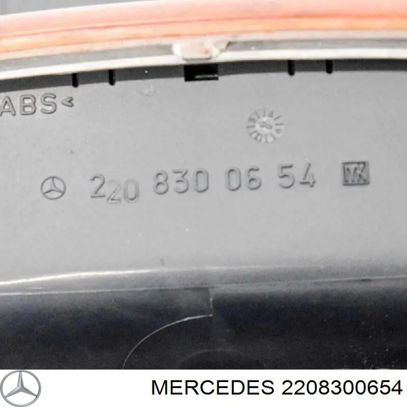  Mercedes 2208300654 цена, от 11.25 USD