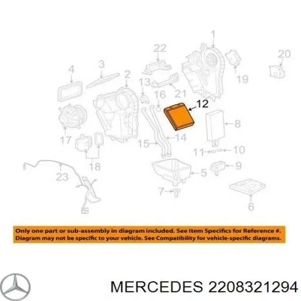  Mercedes A2208321294 цена, от 6.21 USD