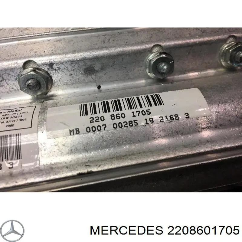 Подушка безопасности (AIRBAG) пассажирская Mercedes 2208601705 цена, от 8.47 USD