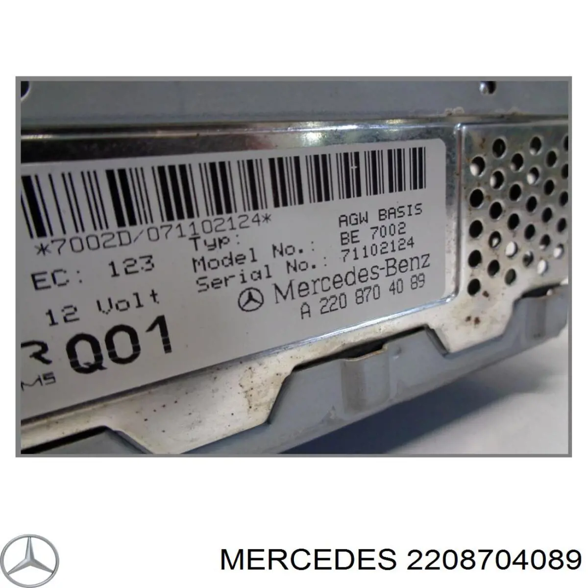 Купить A2208271142 Mercedes 