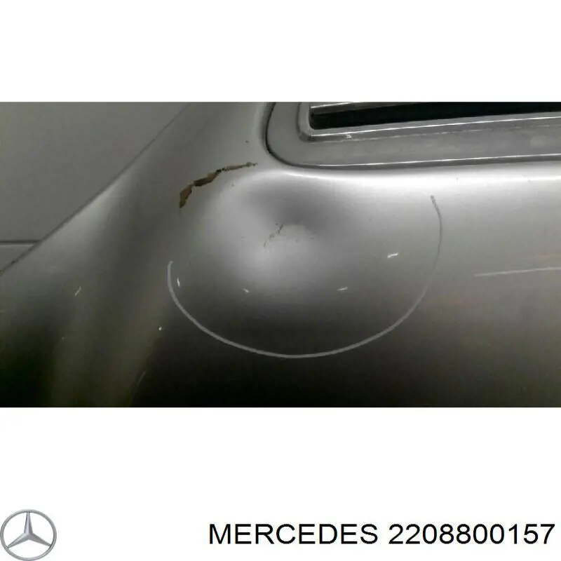 Капот на Mercedes S  W220