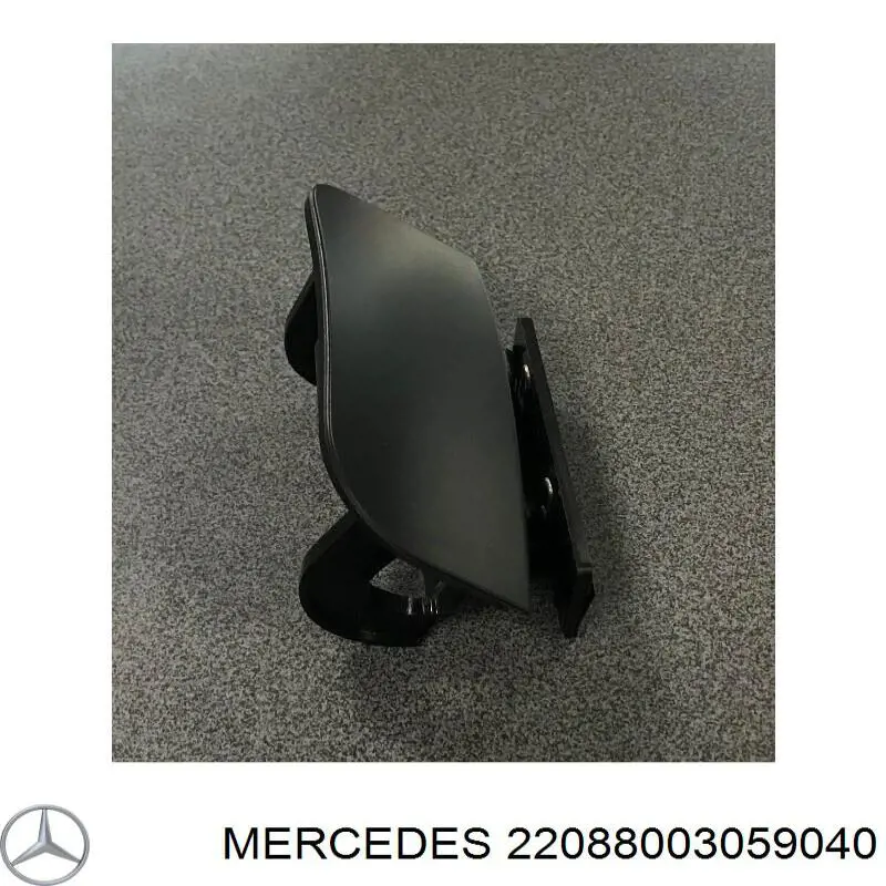 A2208800305 Mercedes Накладка форсунки омывателя фары передней