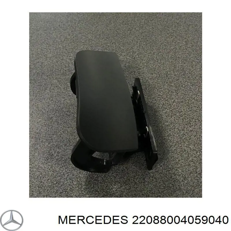 A22088004059040 Mercedes накладка форсунки омывателя фары передней