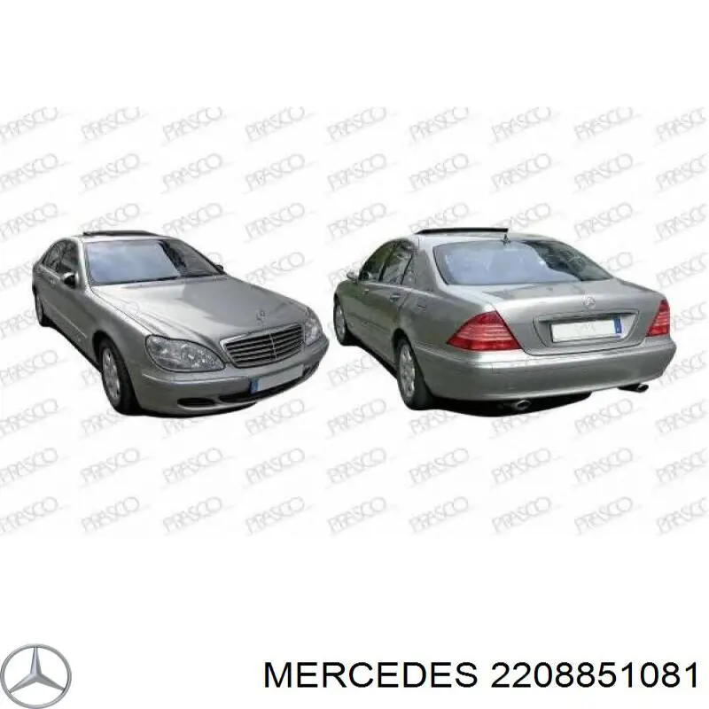 Кронштейн переднего номерного знака Mercedes A2208851081 цена, от 15.45 USD