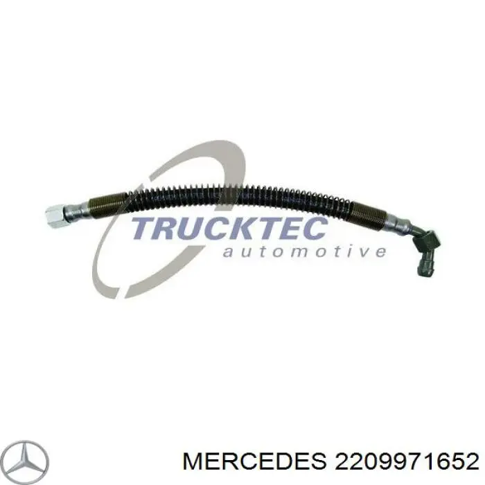 Трубка/шланг охлаждения АКПП, подача на Mercedes E (A124)